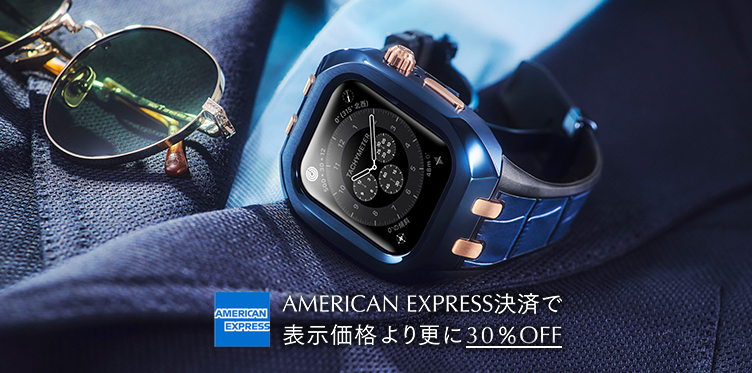 Apple Watch ケース 9/8/7対応 - CARBON WBB0289-017 41mm | 高級