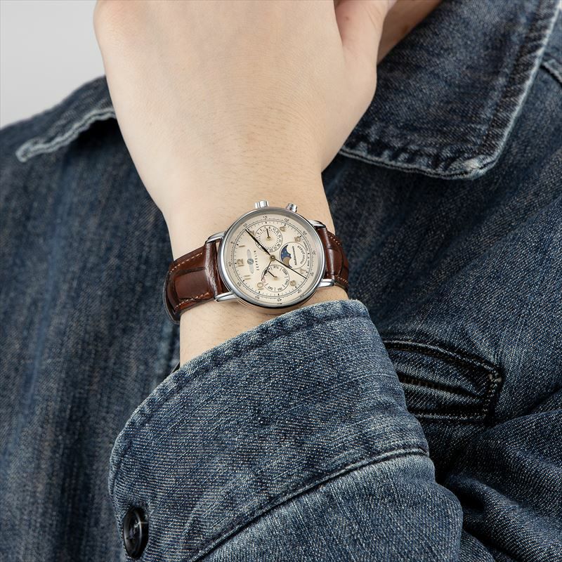 9637-5 | ZEPPELIN Official Online Shop